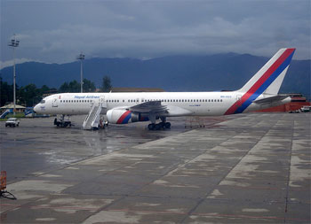 Air Ticket Booking in Nepal